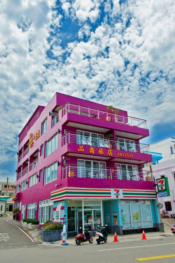 Pin Ciao Hostel Cape Eluanbi Екстер'єр фото